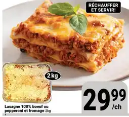 Pasquier Lasagne 100% bœuf ou pepperoni et fromage offer