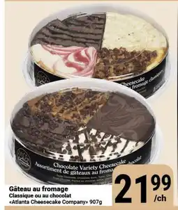 Pasquier Gâteau au fromage Classique ou au chocolat Atlanta Cheesecake Company offer
