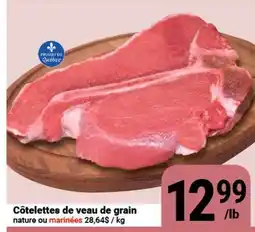 Pasquier Côtelettes de veau de grain nature ou marinées offer