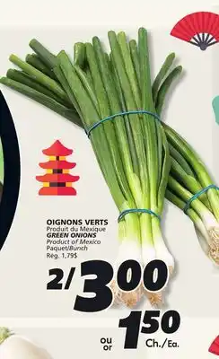 IGA GREEN ONIONS offer