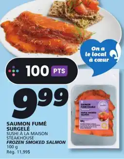 IGA STEAKHOUSE FROZEN SMOKED SALMON offer