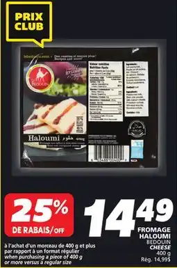 IGA BEDOUIN CHEESE offer