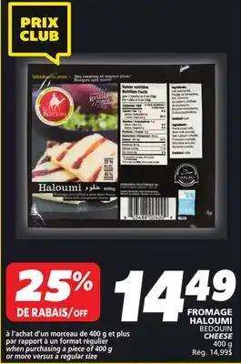 IGA BEDOUIN CHEESE offer