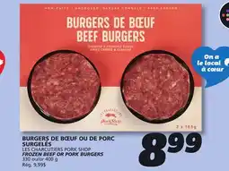 IGA LES CHARCUTIERS PORK SHOP FROZEN BEEF OR PORK BURGERS offer