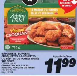 IGA ZABIHA HALAL FROZEN CHICKEN STICKS, BURGERS, NUGGETS OR STRIPS offer