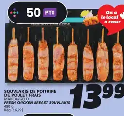 IGA MARCANGELO FRESH CHICKEN BREAST SOUVLAKIS offer