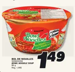 IGA NONGSHIM BOWL NOODLE SOUP offer