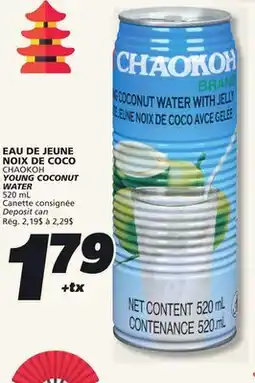 IGA CHAOKOH YOUNG COCONUT WATER offer