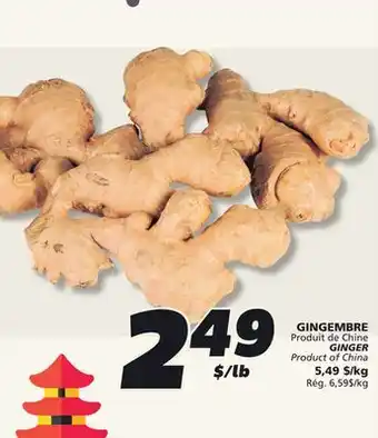 IGA GINGER offer