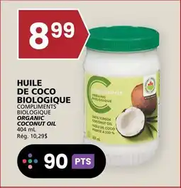 Rachelle-Bery Grocery COMPLIMENTS BIOLOGIQUE ORGANIC COCONUT OIL offer