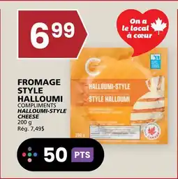 Rachelle-Bery Grocery COMPLIMENTS HALLOUMI-STYLE CHEESE offer