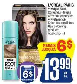 Jean Coutu L'ORÉAL PARIS offer
