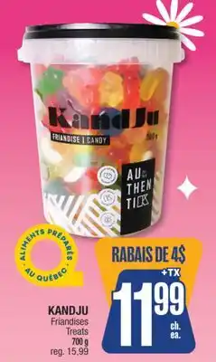 Jean Coutu KANDJU Treats offer