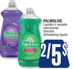 Jean Coutu PALMOLIVE Selected dishwashing liquids offer