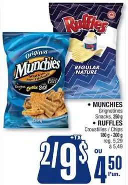 Jean Coutu MUNCHIES Grignotines Snacks offer