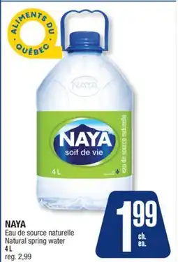 Jean Coutu NAYA Natural spring water offer