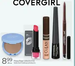 Proxim COVERGIRL Selected makeup products offer
