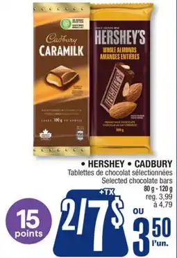 Jean Coutu HERSHEY, CADBURY Selected chocolate bars offer