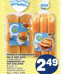 Marché Bonichoix COMPLIMENTS HAMBURGER OR HOT DOG BUNS offer