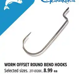 Canadian Tire WORM OFFSET ROUND BEND HOOKS offer