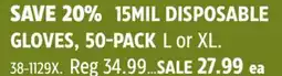 Canadian Tire SAVE 20%15MIL DISPOSABLE GLOVES, 50-PACK offer