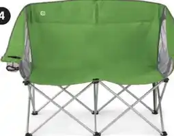 Canadian Tire OUTBOUND LOVESEAT CAMP CHAIR offer