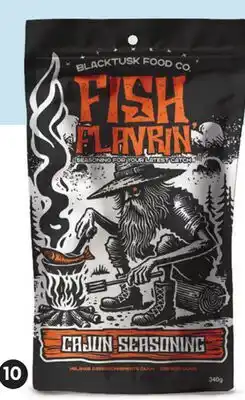 Canadian Tire CAJUN offer
