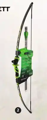 Canadian Tire QUICKSILVER G3 RECURVE BOW offer