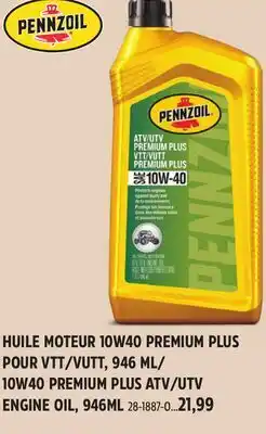 Canadian Tire 10W40 PREMIUM PLUS ATV/UTV ENGINE OIL offer