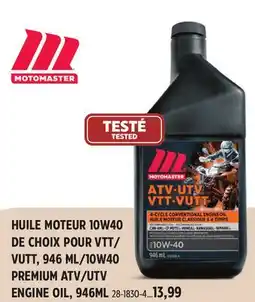 Canadian Tire VUTT, 946 ML/10W40 PREMIUM ATV/UTV ENGINE OIL, 946ML offer