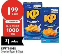 Shoppers Drug Mart Kraft dinner offer