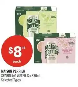 Shoppers Drug Mart Maison perrier offer