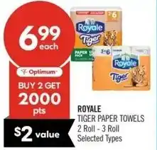 Shoppers Drug Mart Royale tiger paper towels offer