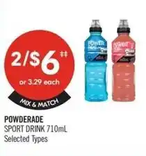 Shoppers Drug Mart Powderade sport drink offer