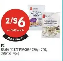 Shoppers Drug Mart PC ready to eat popcorn offer
