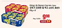 Galleria Supermarket Ottogi Jin Ramen Cup Mild, Spicy offer