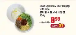 Galleria Supermarket Bean Sprouts & Beef Bulgogi with Rice offer