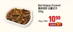 Galleria Supermarket Beef Bulgogi (Cooked) offer