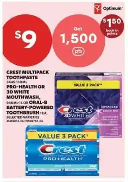 Real Canadian Superstore Crest Multipack Toothpaste offer
