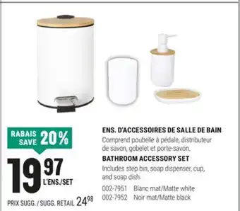 BMR ENS. D'ACCESSOIRES DE SALLE DE BAIN offer