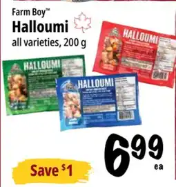 Farm Boy Farm Boy Halloumi offer