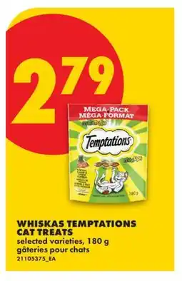 No Frills WHISKAS TEMPTATIONS CAT TREATS offer