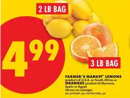 No Frills FARMER'S MARKET LEMONS PRODUCT OF U.S A. OR SOUTH AFRICA OR ORANGES offer