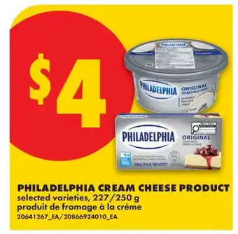 No Frills PHILADELPHIA CREAM CHEESE PRODUCT, 227/250 G offer