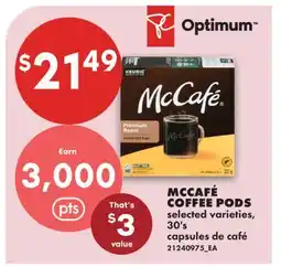 No Frills MCCAFÉ COFFEE PODS, 30' s offer