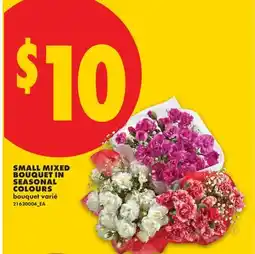 No Frills SMALL MIXED BOUQUET IN SEASONAL COLOURS offer