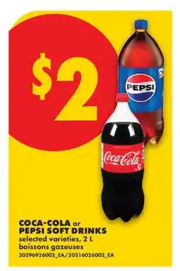 No Frills COCA-COLA or PEPSI SOFT DRINKS offer