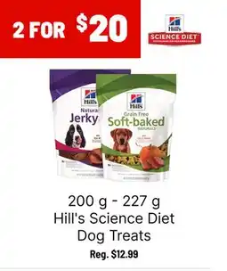 Ren’s Pets Depot Hill's Science Diet Dog Treats offer