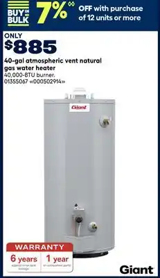 RONA Giant 40-gal atmospheric vent natural gas water heater offer