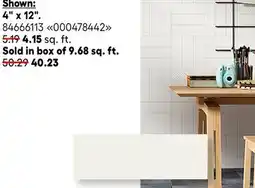 RONA Tiles 4 x 12 offer